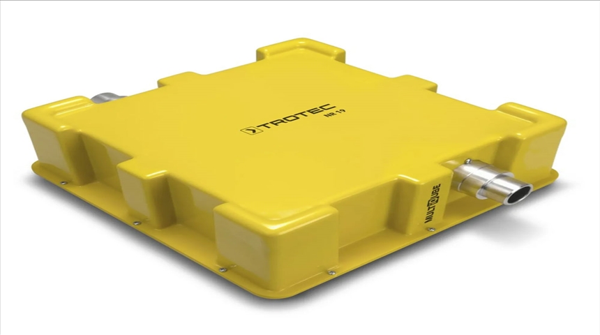 Trotec Schalld&#228;mpfer NR19 Multiqube