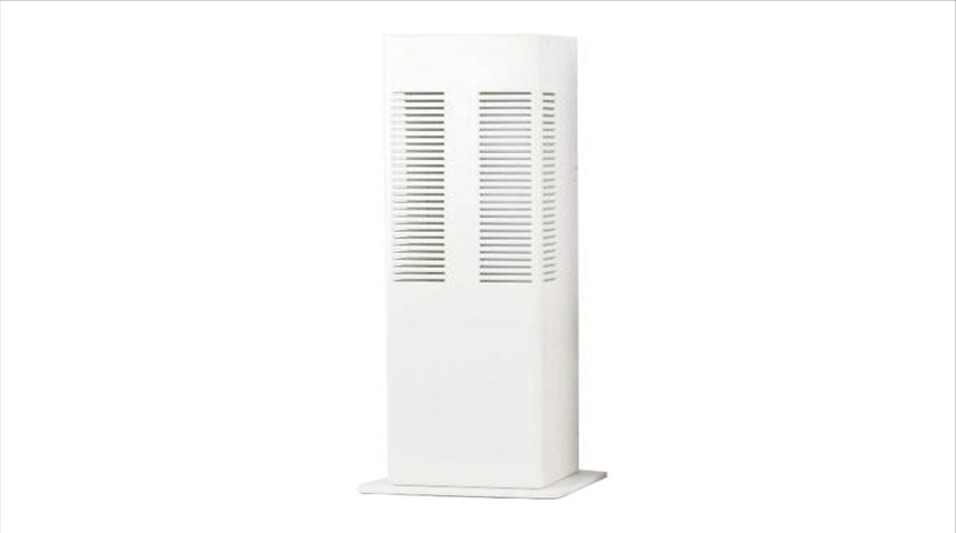 Optimizer - Ionisator f&amp;#252;r Haus und B&amp;#252;ro weiss